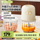 小熊（Bear）嬰兒輔食機(jī) 多功能小型迷你研磨料理機(jī)絞肉機(jī)鋼軸 八葉雙杯雙刀