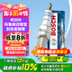 博世（BOSCH）EVO銥鉑金火花塞四支5606別克君越昂科威科魯茲邁銳寶凱迪拉克CT6
