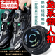 鞋帶扣懶人卡扣旋鈕鞋帶兒童成人快速免綁方便攜帶戶(hù)外運動(dòng)鞋配飾 黑色暴風(fēng)【一對裝】