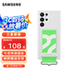 三星（SAMSUNG）Galaxy S22 Ultra 5G原裝手機(jī)殼 掛繩保護(hù)套s22u液態(tài)硅膠殼 S22 Ultra【白色】
