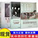 吳冷西回憶錄 大躍進(jìn)與大調整 新的探索和整風(fēng)反右 憶毛主席 吳冷西親歷重大歷史事件片斷 國史黨史近代史研究史料 中央文獻出版社 吳冷西作品集【3冊】