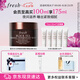 Fresh馥蕾詩(shī)紅茶塑顏緊實(shí)睡眠面膜100ml補(bǔ)水  七夕情人節(jié)生日禮物女男