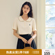 獨(dú)束大碼女裝減齡娃娃領(lǐng)休閑POLOT恤2024年夏季新款簡約氣質(zhì)上衣 米杏色 2XL (尺碼：4)