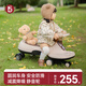 A+B兒童扭扭車(chē)加長(cháng)防側翻儲物萬(wàn)向輪男女寶寶嬰幼兒搖擺溜溜車(chē)摩卡棕