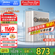 美的（Midea）凈水器家用大通量RO反滲透直飲機(jī)1100G流速金豆凈水器凈飲一體機(jī)過濾器凈飲機(jī)全屋前置過濾器 【國家補(bǔ)貼85折】濾除水垢重金屬