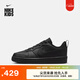 耐克（NIKE）官方酷菠蘿男女童COURT大童運動鞋秋季板鞋低幫DV5456 002黑/黑/黑 39