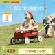 kidpop多功能兒童手推車寶寶學(xué)步車周歲禮物四輪推拉玩具車露營車 活力紅