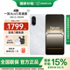 一加ace5競速版手機新品游戲性能手機 天璣 9400e AI智能5g手機 逐浪白 16GB+256GB 官方標配