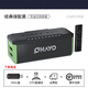 柏林之聲藍牙音箱高音質重低音炮聲卡家用戶外車載便攜式K歌音響 M10【標配】