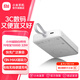 小米（MI）小米磁吸自帶線充電寶10000 33W移動(dòng)電源 可上飛機(jī) USB-C快充 支持蘋果iPhone手機(jī) 有線無線同時(shí)充 小米磁吸自帶線充電寶10000 33W 白色