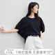 對白寬松繭型廓形短袖T恤女2025夏新款慵懶松弛感顯瘦燈籠袖上衣 靜謐黑 XL