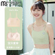 莫代爾學(xué)生少女純棉內(nèi)衣抹胸發(fā)育期大童吊帶小背心初中生高中生少女文胸 2件 粉+綠(超值兩件裝) 160 (L) 75-95斤