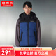 坦博爾（Tanboer）羽絨服男街頭運(yùn)動(dòng)可脫卸帽馬甲秋冬保暖外套TA330039 川騖藍(lán) XL 180/96