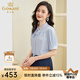 喬萬尼真絲襯衫女商場同款上衣減齡設計小衫EF2C329603 日光藍 155/80A/S