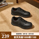 斯凱奇（Skechers）父親節(jié)禮物|男鞋休閑皮鞋通勤鞋黑色商務(wù)鞋加寬鞋頭防滑工作鞋 黑色/BLK 41.5