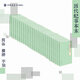 【8種29冊(cè)】中國(guó)歷代紀(jì)事本末簡(jiǎn)體橫排左傳通鑒宋史金史遼史元史明史三番紀(jì)事本末中華書(shū)局正版古代斷代紀(jì)事本末體歷史研究書(shū)籍