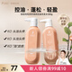 袋鼠媽媽（Kangaroo Mommy）準(zhǔn)孕婦洗發(fā)水茶籽洗發(fā)露專用洗護(hù)專用護(hù)膚品清潔舒緩2瓶