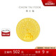 周大福 藏金家生日快樂黃金金條金片(工費(fèi)0)約5.04g EOF1430