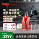 Bamix瑞士進(jìn)口均質(zhì)料理機(jī)手持料理機(jī)電動(dòng)攪拌棒嬰兒輔食機(jī)SWISSLINE M200D 紅色