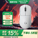 羅技（G）GPW二代 有線/無線游戲鼠標(biāo) 狗屁王二代 電競(jìng)鼠標(biāo)人體工學(xué)輕量化63g FPS黑神話悟空  白色