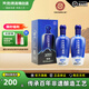 天佑德青稞酒 52度升級(jí)海拔3000 500ml 清香型白酒 青海特產(chǎn) 商務(wù)送禮 52度 500mL 2瓶