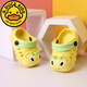 G.duck兒童洞洞鞋女拖鞋男童童學(xué)步鞋寶寶涼鞋 毛毛蟲(chóng)防滑軟底1-5歲沙灘