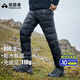 拓路者（Pioneer Camp）戶(hù)外鵝絨褲男士加厚2024年冬季防風(fēng)保暖內(nèi)穿登山羽絨褲長(zhǎng)褲褲子 黑色 M