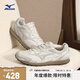 美津濃（MIZUNO）千禧復古美拉德休閑鞋男女潮流運動鞋LG 60S 2K