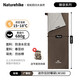 Naturehike挪客迷你信封睡袋薄款夏季戶外露營(yíng)旅行隔臟被子便攜超輕單人睡袋