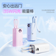 沃品（WOPOW）【3c認(rèn)證可上飛機(jī)】2w毫安充電寶 大容量35w閃充自帶線可上飛機(jī)便攜小巧 適用蘋果華為小米 白色