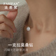 法思梵人魚之淚莫桑鉆項(xiàng)鏈女輕奢培育鉆孫儷同款隱形鎖骨鏈情人節(jié)送女友 1克拉6mm培育鉆D/VVS/3EX