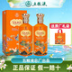 五糧液（WULIANGYE） 總廠出品 百鳥朝鳳白酒 濃香型糧食酒 佳節(jié)升學(xué)節(jié)日送禮 52度 500mL 2瓶 藍(lán)彩鳳 禮盒裝