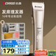 志高（CHIGO）專(zhuān)業(yè)電動(dòng)理發(fā)器電推剪電推子理發(fā)店發(fā)廊理發(fā)師專(zhuān)用高端專(zhuān)業(yè)理發(fā)推子家用成人嬰童剃頭理發(fā)器F2101