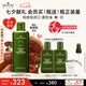 悅木之源（Origins）靈芝菌菇水200ml保濕爽膚水精華護(hù)膚品濕敷補(bǔ)水噴霧情人節(jié)禮物