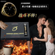 FORCEWAY美國富思威原裝進(jìn)口男士延時(shí)持久不泄補(bǔ)充精力增堅(jiān)助挺草本咖啡 3條禮盒裝