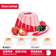 捷克tescoma 進(jìn)口布丁杯模具家用創(chuàng)意DIY果凍酸奶帶蓋烘焙模具套裝 小號布丁模具（圖案隨機(jī)）