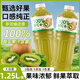 珍珠灣 NFC獼猴桃汁1.25L大瓶裝100%純果汁夏日解暑解渴解膩家庭暢飲料