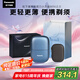 松下（Panasonic）【七夕情人節(jié)禮物】剃須刀電動刮胡刀小方盒mini2.0便攜款往復式國家補貼男生生日禮物送男士cm21