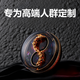流湃送男朋友男士老公高檔實(shí)用車(chē)載香薰汽車(chē)香水龍行天下教師節送老師 龍游車(chē)載香薰+高檔禮盒+3種香薰