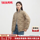 鴨鴨新國(guó)標(biāo)羽絨服女短款棒球領(lǐng)新款休閑百搭情侶冬季保暖外套G 卡其色 M