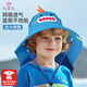 久愛久兒童防曬帽子夏季網(wǎng)眼寶寶遮陽帽男女童大帽檐太陽帽沙灘漁夫帽 藍(lán)恐龍 帽圍52-56cm/可調(diào)節(jié)