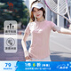 駱駝（CAMEL）速干冰感T恤女透氣短袖網(wǎng)球運(yùn)動(dòng)上衣 C23BABLH393A5 山茶粉 L