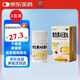 [愛(ài)上眼] 維生素AE膠丸 5000IU:20mg*30粒/盒*3盒