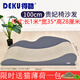 得酷（DEKU）彩盒貓抓板  貓窩貓爪板磨爪器  貓咪玩具用品 特大號8字 瓦楞紙 100厘米貴妃椅沙發(fā)(建議25斤)