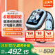 小天才電話手表Q2A/N3/N5【現(xiàn)貨速發(fā)】GPS精準(zhǔn)定位視頻通話長續(xù)航運動防水兒童男女孩學(xué)生禮物玩具 Q2A 天鏡藍【咨詢客服更優(yōu)惠】