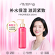 資生堂PRIOR特潤化妝水160ml補水緊致改善暗沉護膚品女生日禮物雙11