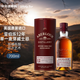 亞伯樂（Aberlour）12年 雙桶陳釀 單一麥芽威士忌 700mL 進口洋酒