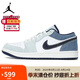 Jordan男子休閑鞋喬丹AJ1 JORDAN 1 運(yùn)動(dòng)鞋IH0648-141牛仔藍(lán)42