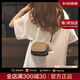 CALWAN KEODH包包女包春夏小包斜挎包女高級(jí)感小圓包生日七夕情人節(jié)禮物送女友 【咖色】輕奢時(shí)尚撞色印花包送老婆高級(jí)實(shí)用
