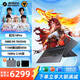 機械革命（MECHREVO）蛟龍16Pro 25款新品蛟龍16K滿(mǎn)血4060游戲本旗艦銳龍八大核R7HX高性能電競筆記本電腦 銳龍R9-7845HX|滿(mǎn)功耗5050|2.5K屏 16G內存+1TB固態(tài)